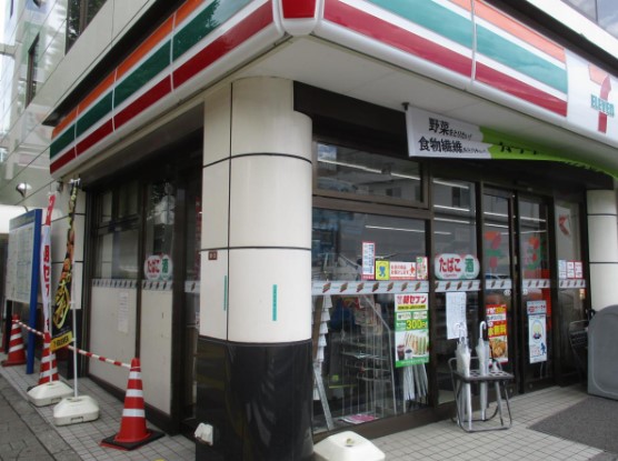 コンビニ　セブンイレブン 井荻駅北口店（コンビニ）まで383m