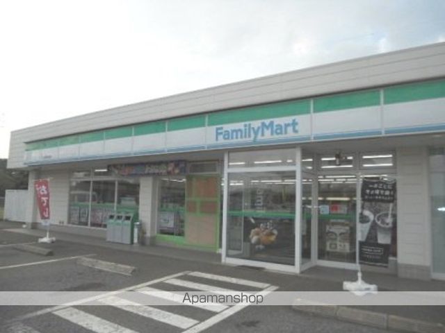 コンビニ　ファミリーマート　つくば谷田部（コンビニ）まで700m