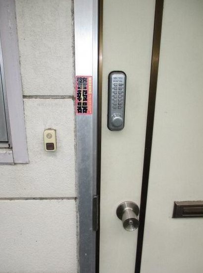 セキュリティ　同物件別室参考写真