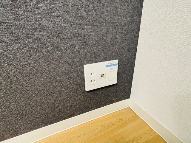 その他　同物件別室