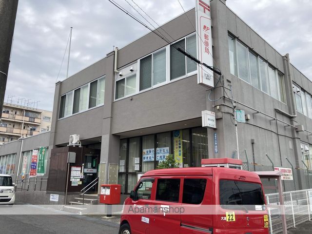 郵便局　比叡辻郵便局（郵便局）まで863m