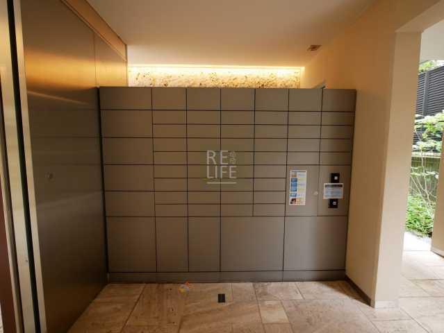 その他共有部分　ラグディア高輪のメールＢＯＸ