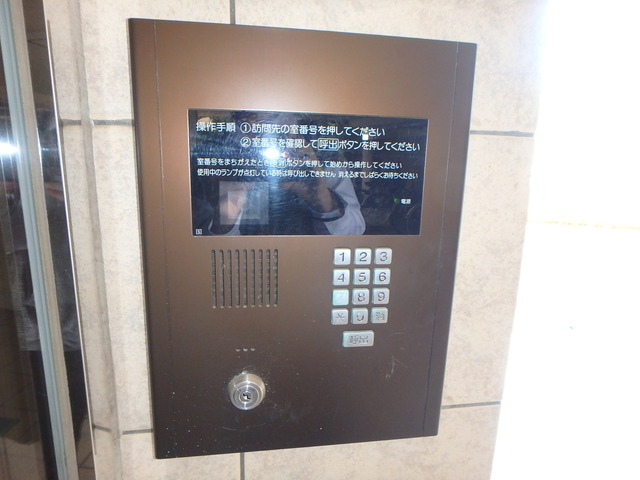 セキュリティ　オートロック