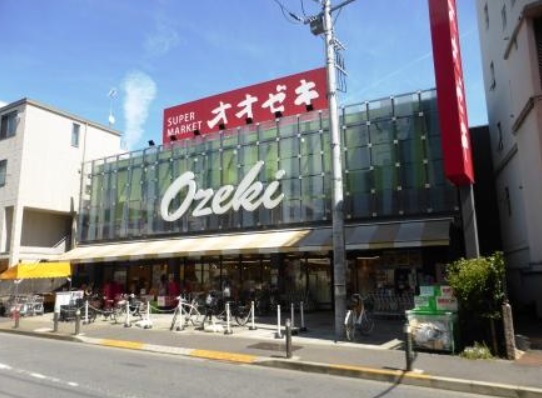 スーパー　オオゼキ 上野毛店（スーパー）まで170m
