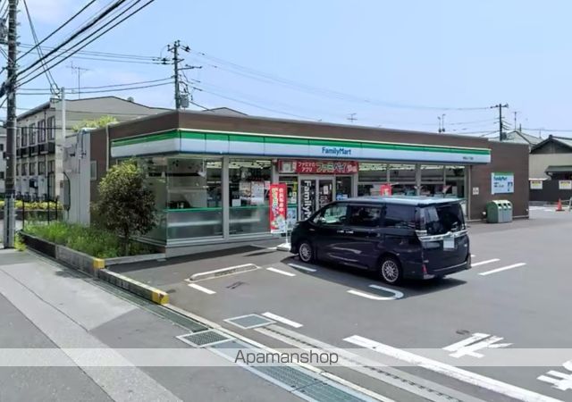 コンビニ　ファミリーマート南流山二丁目店（コンビニ）まで132m