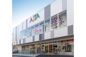 ショッピングセンター　原宿アルタ（ショッピングセンター）まで471m