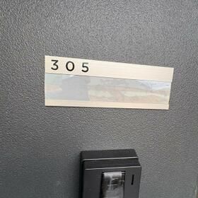 MELLAS小島新田のその他写真