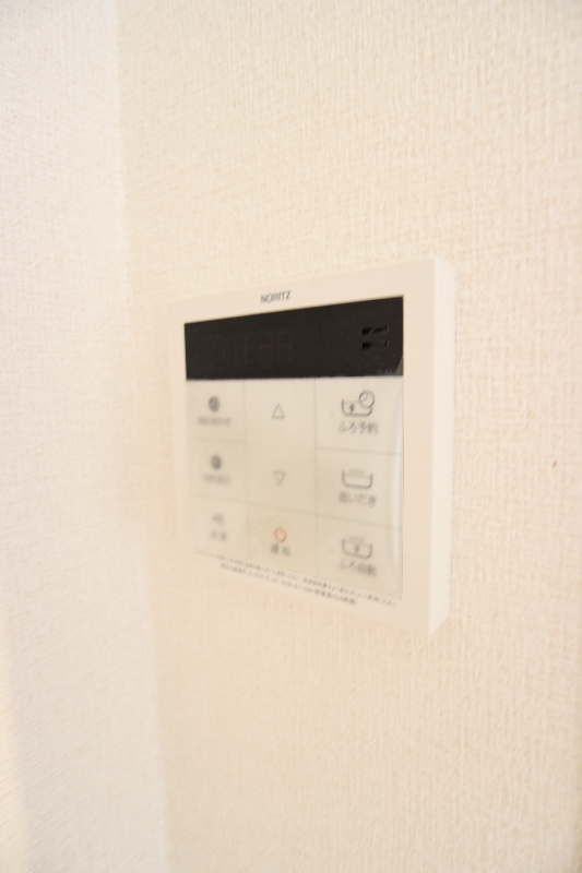 その他設備　温度調整が出来る給湯器です。