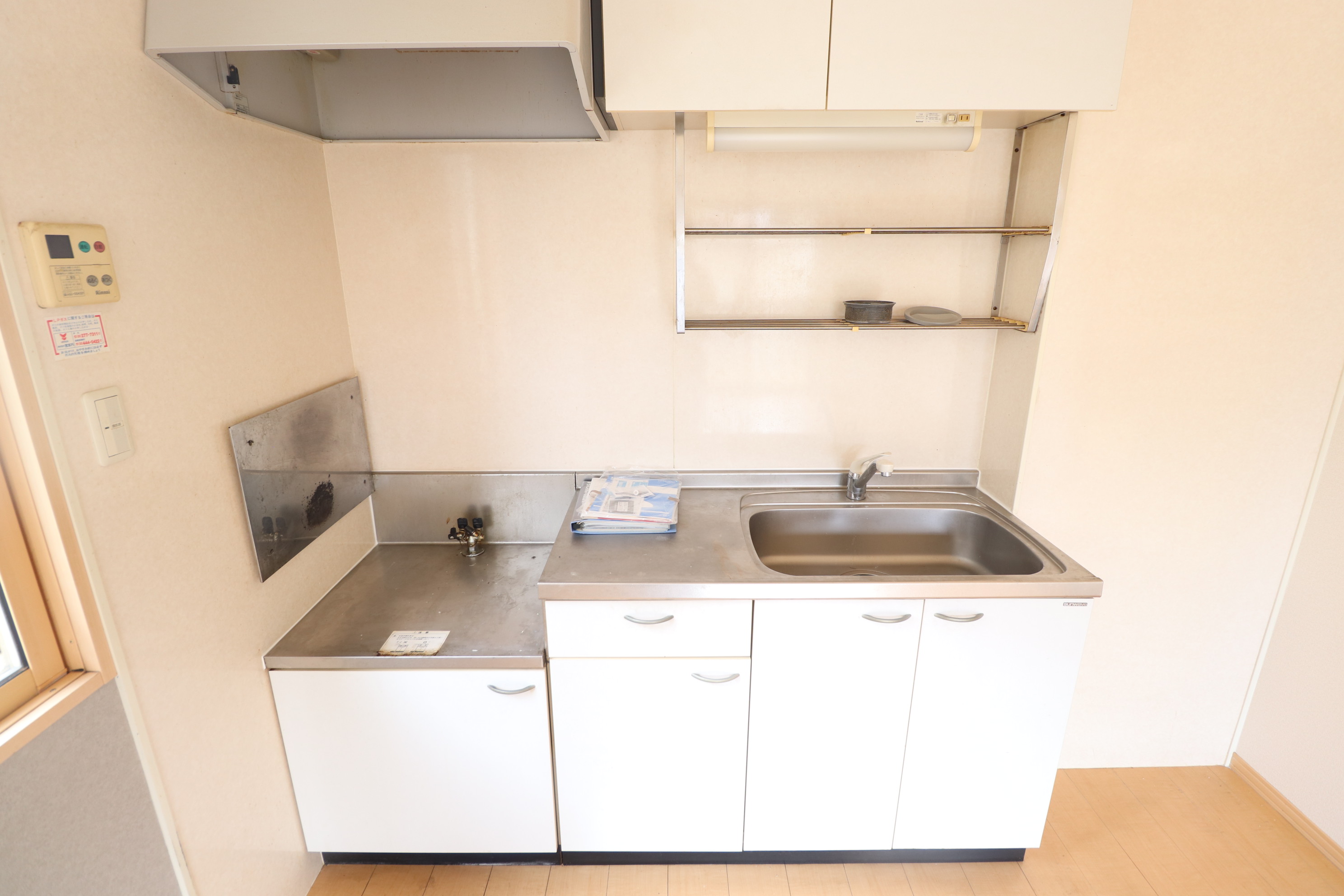 キッチン　キッチン★