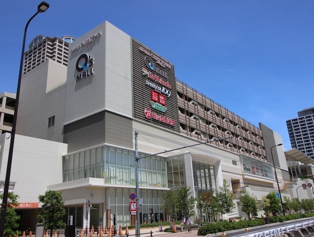 ショッピングセンター　あべのキューズモール（ショッピングセンター）まで600m