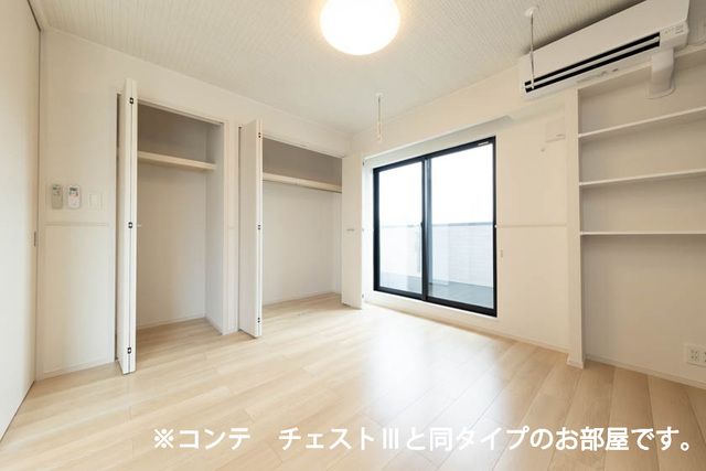 その他部屋・スペース