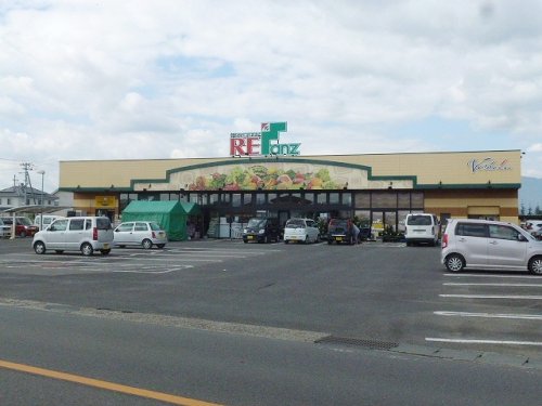 スーパー　ファンズ保原店（スーパー）まで299m