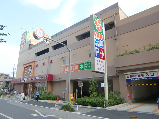 その他　ライフ南千住店（その他）まで377m