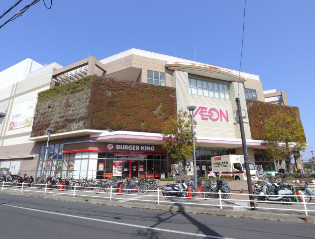 ショッピングセンター　イオン大和ショッピングセンター（ショッピングセンター）まで1300m