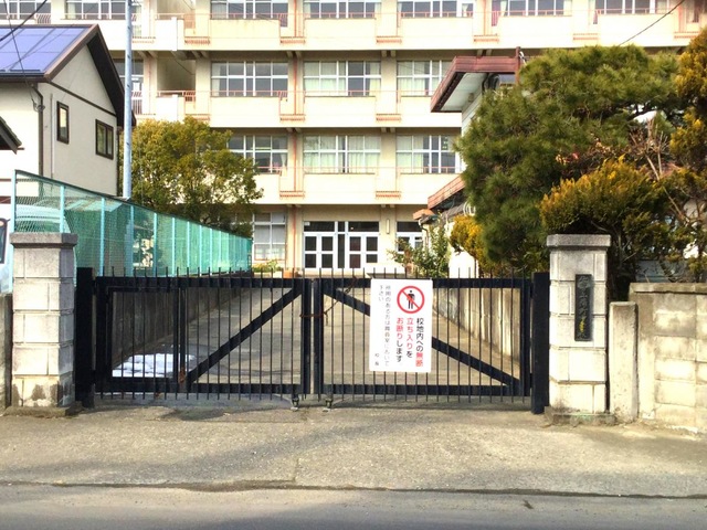 その他　蒲町中学校 0.4km