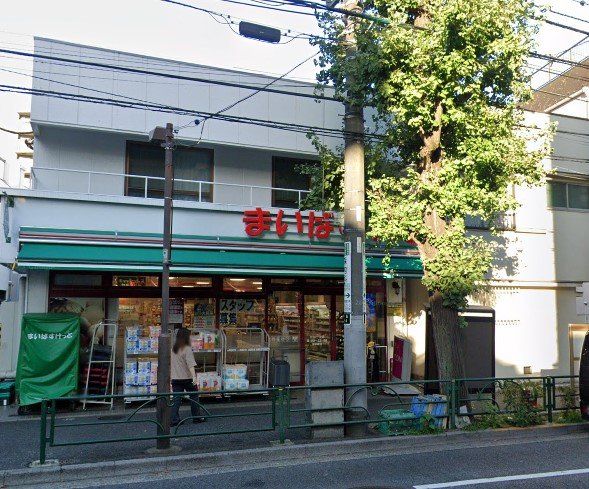 スーパー　まいばすけっと千石2丁目店（スーパー）まで350m