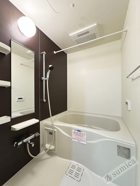 バス・シャワールーム　追い炊き・浴室暖房乾燥機付きバスルーム♪