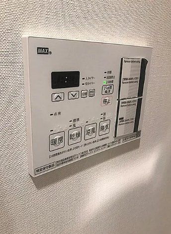 その他設備　設備