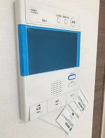 セキュリティ　設備
