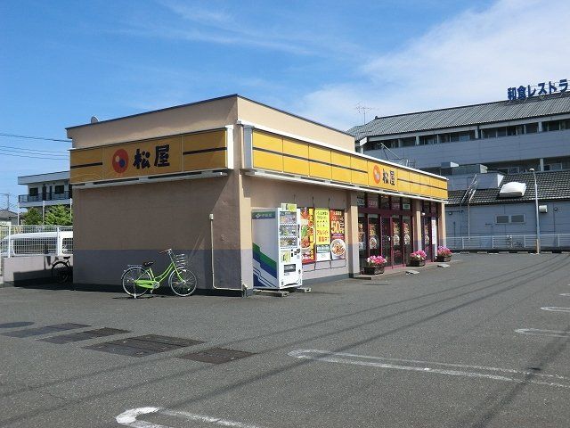 飲食店　松屋 草加清門町店（飲食店）まで221m