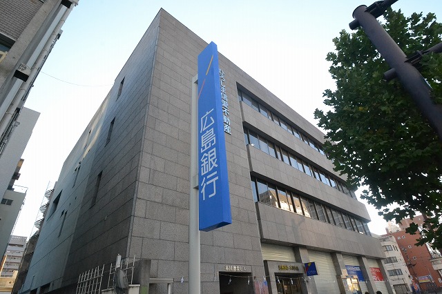 銀行　広島銀行本川支店（銀行）まで370m