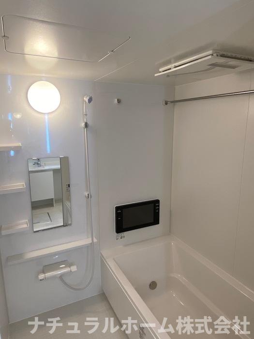 バス・シャワールーム　浴室（浴室換気乾燥機・ミラブルシャワーヘッド・浴室テレビ）