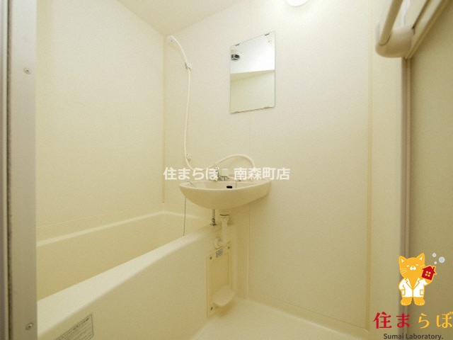 バス・シャワールーム　一日の終わりに使う場所