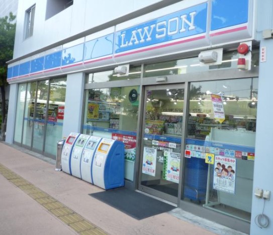 コンビニ　ローソン 磯子森三丁目店（コンビニ）まで445m