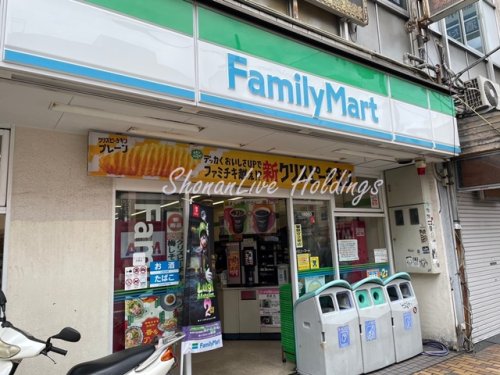 コンビニ　ファミリーマート サンズ長者町店（コンビニ）まで401m