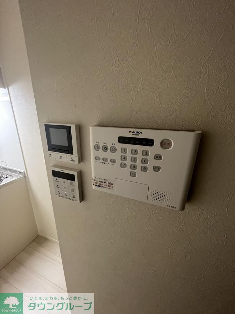 セキュリティ　設備