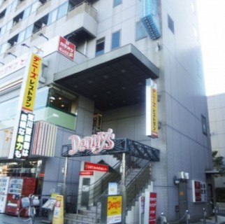飲食店　デニーズ 町屋駅前店（飲食店）まで743m