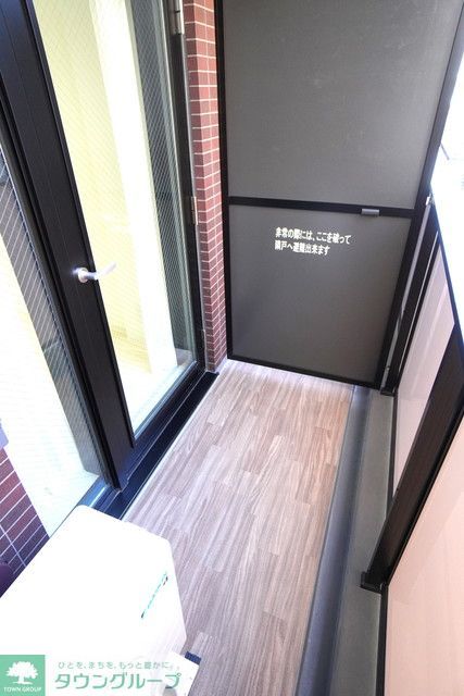 バルコニー　★タウンハウジング蒲田店取り扱い★