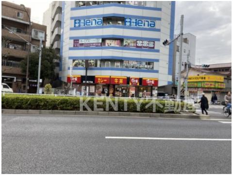 飲食店　すき家 糀谷店（飲食店）まで396m