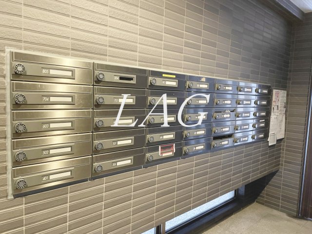 その他共有部分　集合ポストです。