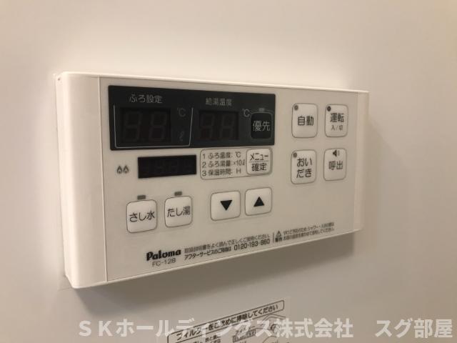 その他設備　室内設備