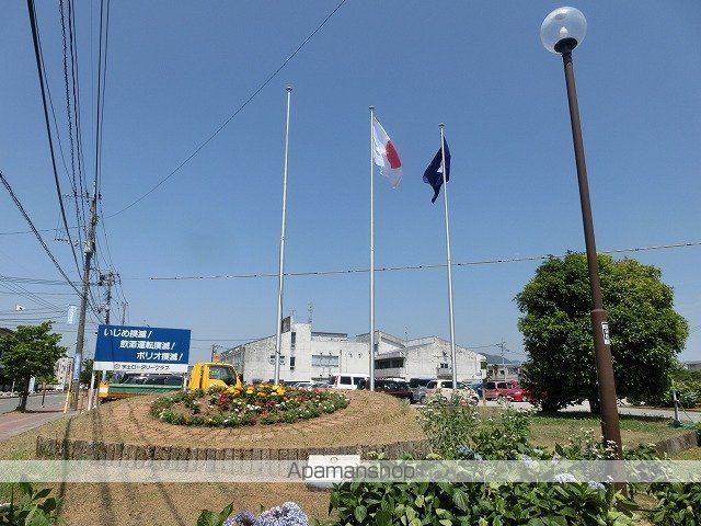 役所　宇土市役所（役所）まで1300m