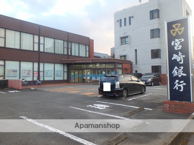 銀行　宮崎銀行大工町支店（銀行）まで283m