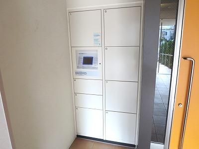 その他共有部分　★宅配ボックス★