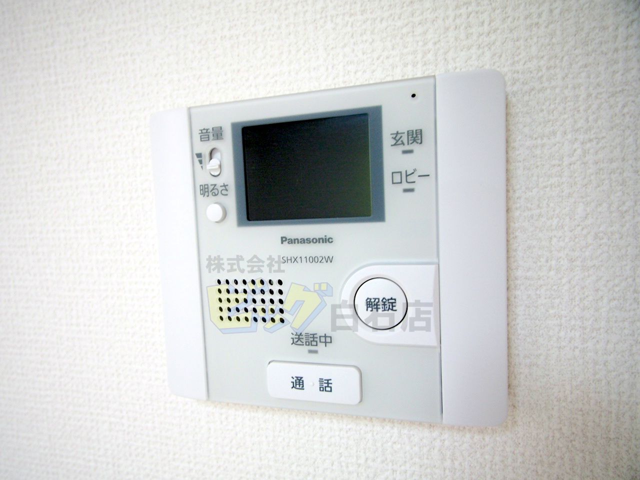 セキュリティ　安心のＴＶモニターインターホン付です♪