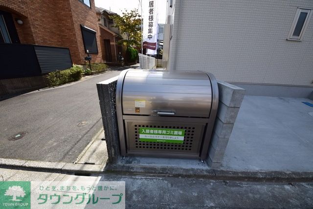 その他共有部分　お問合せはタウンハウジングまで！※現地待合わせ相談可能