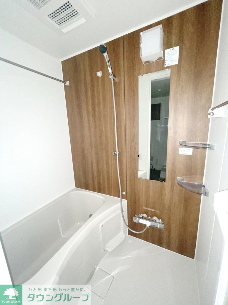 バス・シャワールーム　バス