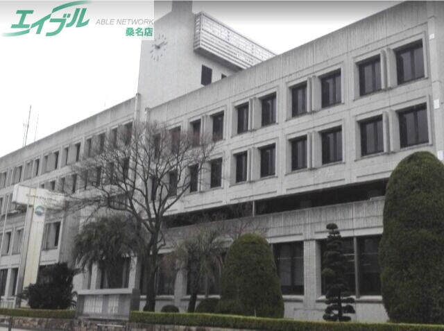 役所　桑名市役所（役所）まで1052m