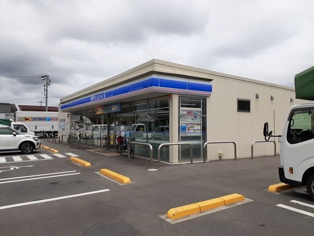コンビニ　ローソン志布志町大原店（コンビニ）まで350m
