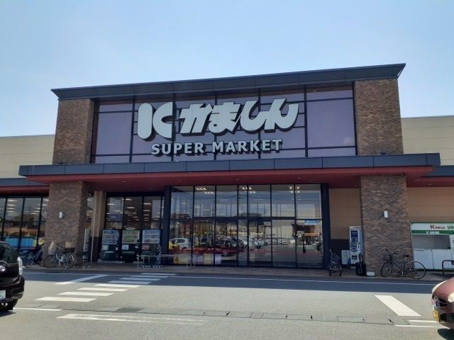 スーパー　かましん平松本町店（スーパー）まで500m