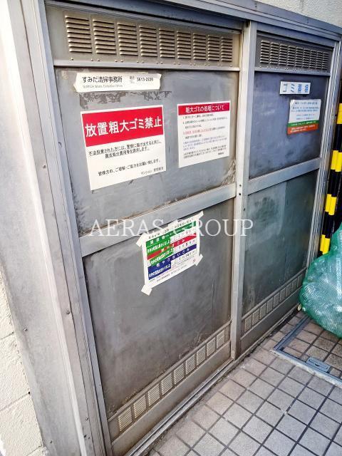 その他共有部分