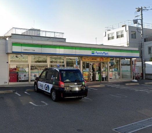 コンビニ　ファミリーマート板橋東新町二丁目店（コンビニ）まで80m