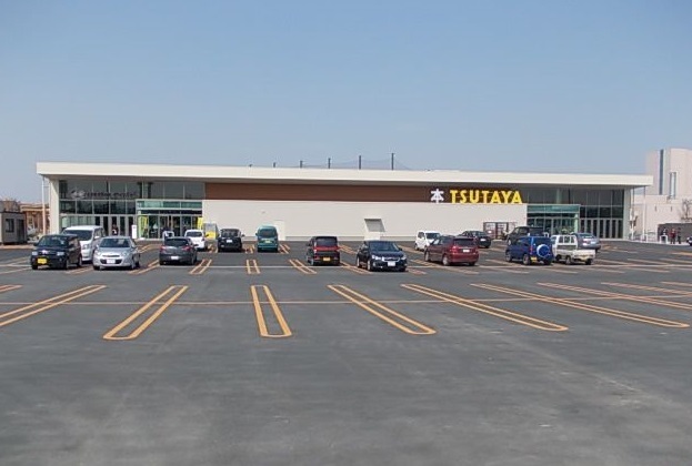 レンタルビデオ　TSUTAYA八戸ニュータウン（レンタルビデオ）まで550m