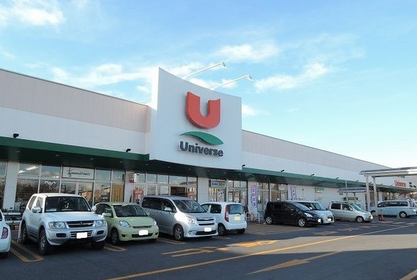 スーパー　ユニバース八戸ニュータウン店（スーパー）まで800m