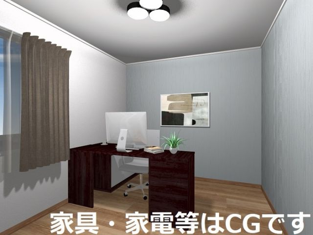 その他部屋・スペース