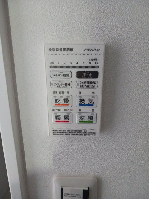 その他設備　同施工会社の参考写真です